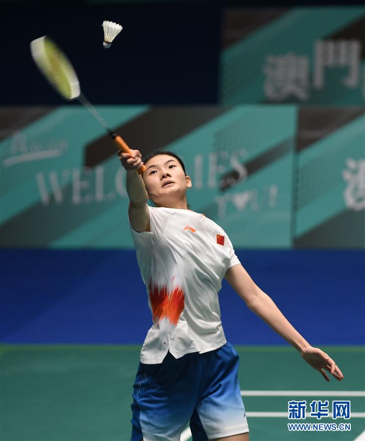 协会与重庆 协会与重庆