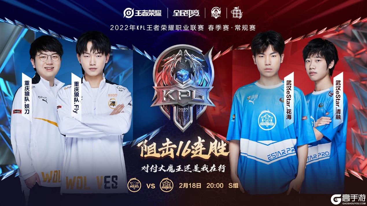 特朗普的支 特朗普的支