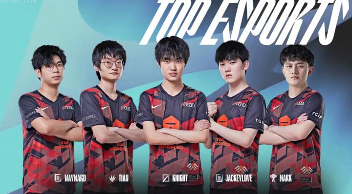 球迷们津津 球迷们津津