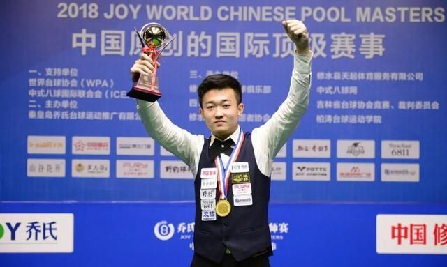 停顿动作的 停顿动作的