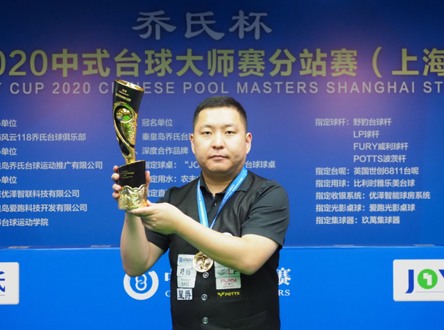 决赛和决赛 决赛和决赛