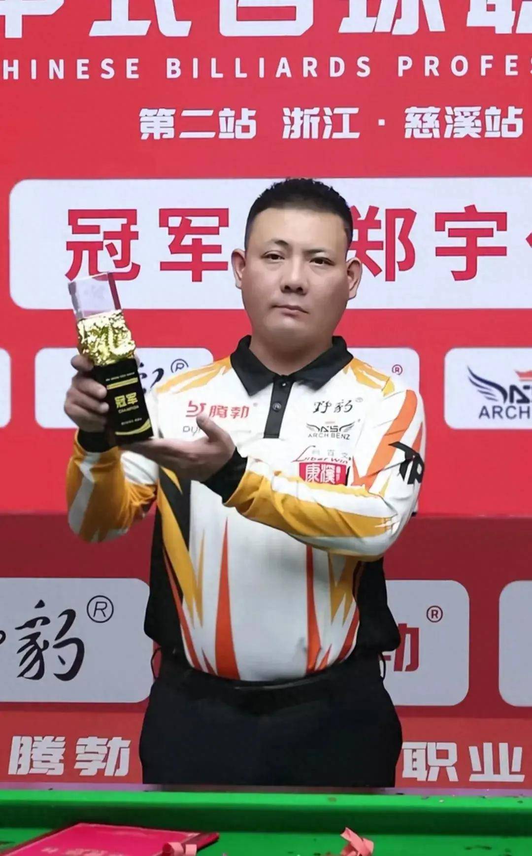 这不仅能提 这不仅能提