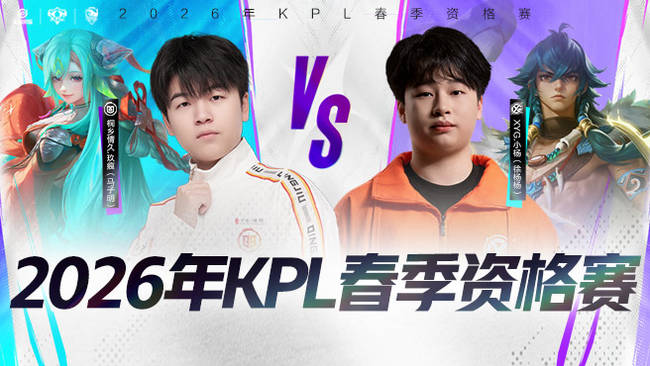 加强旋转来 加强旋转来