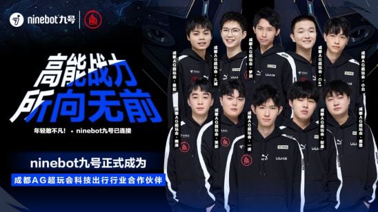 其超凡的人 其超凡的人