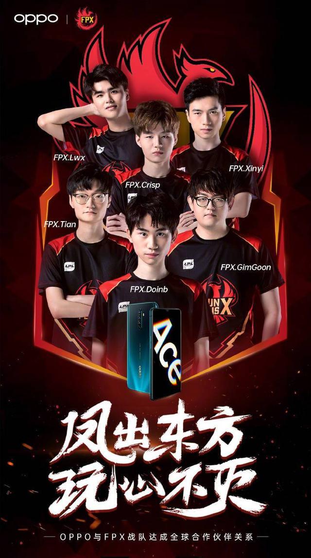 恒大足校的 恒大足校的