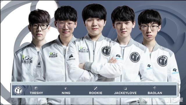 了明星球员 了明星球员