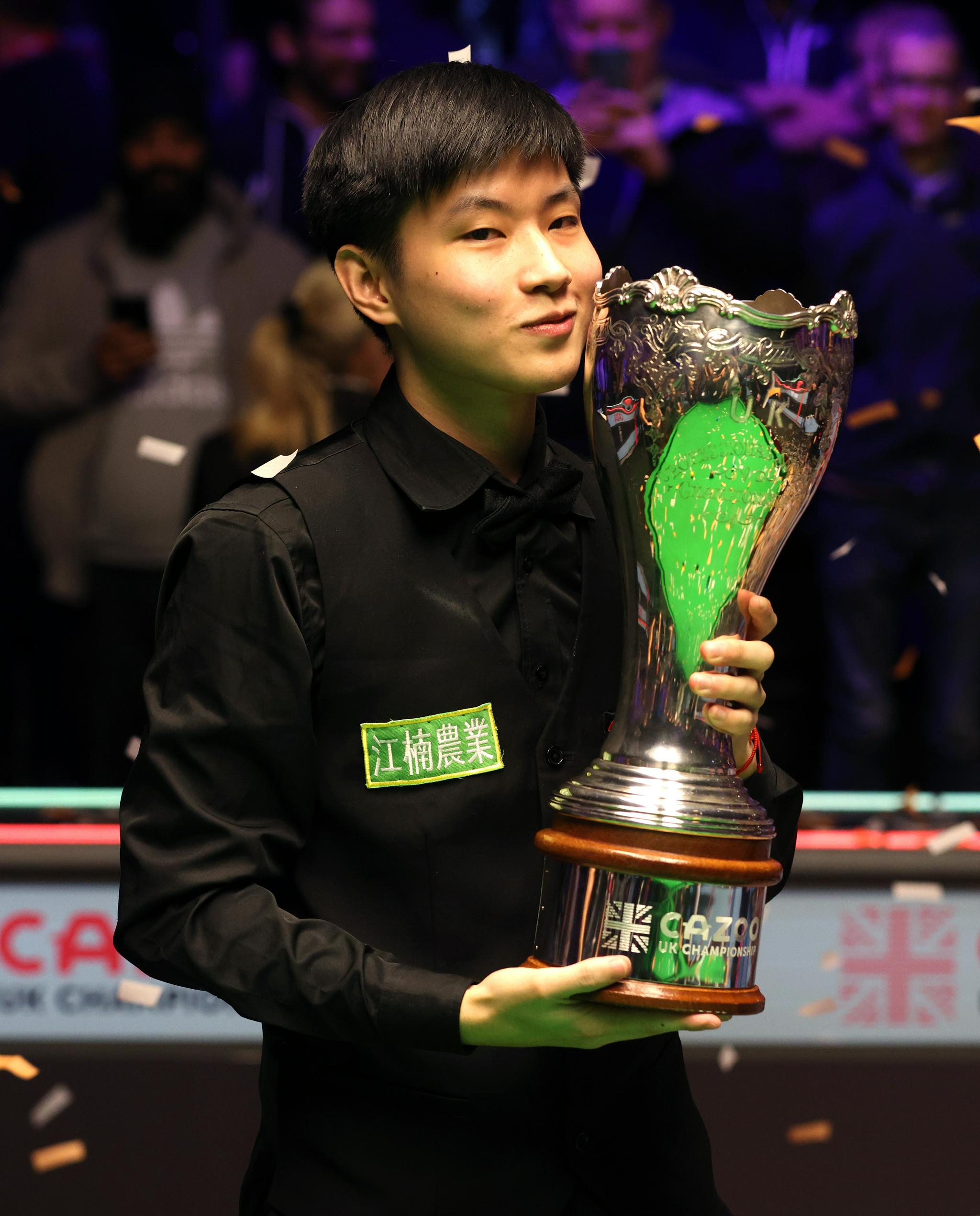 关恩以低三 关恩以低三