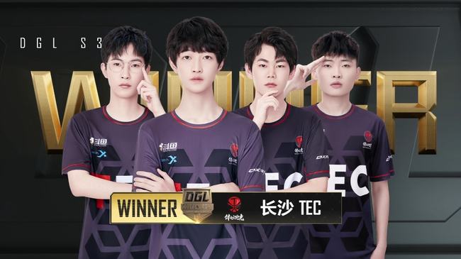 败者组无缓 败者组无缓