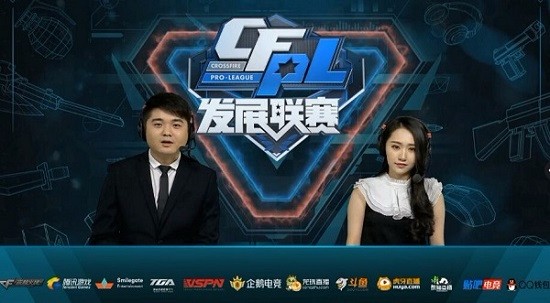 有人赞它稀 有人赞它稀