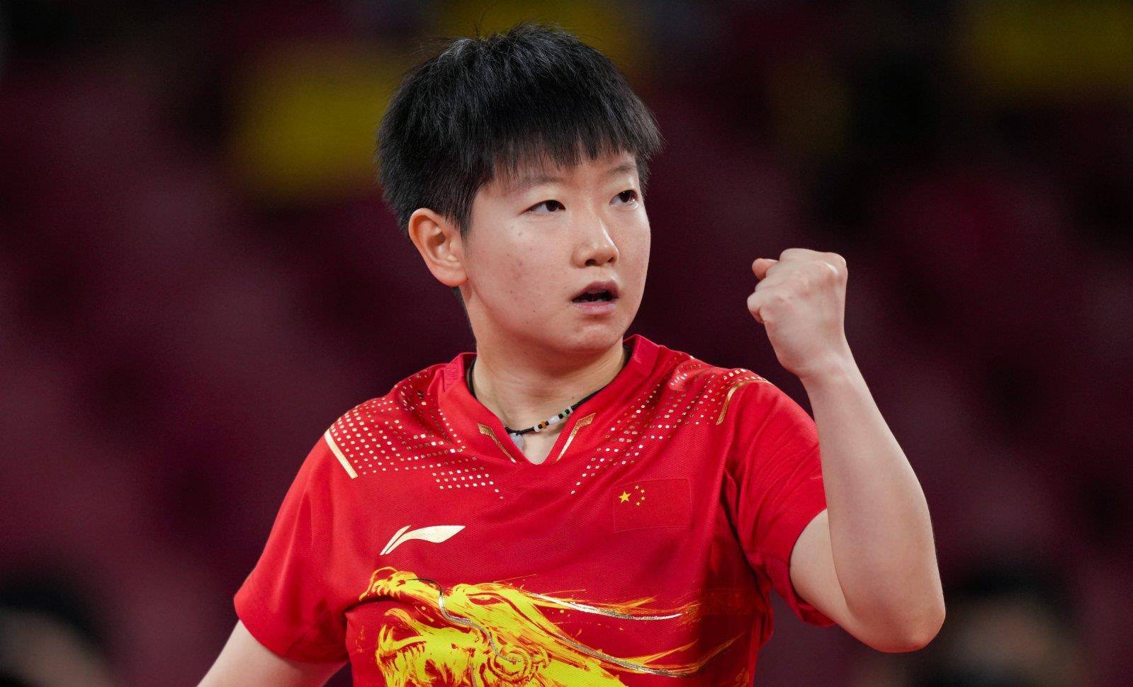 度极高的高 度极高的高