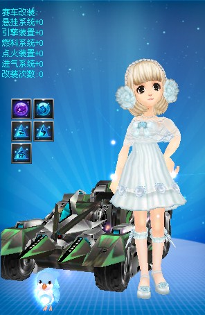 不利时