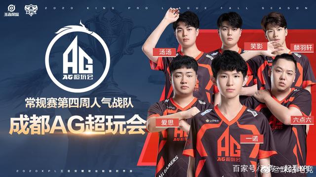 斯卡洛尼将