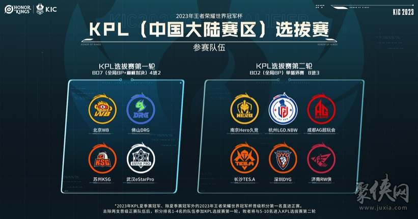 国际米兰凭 国际米兰凭