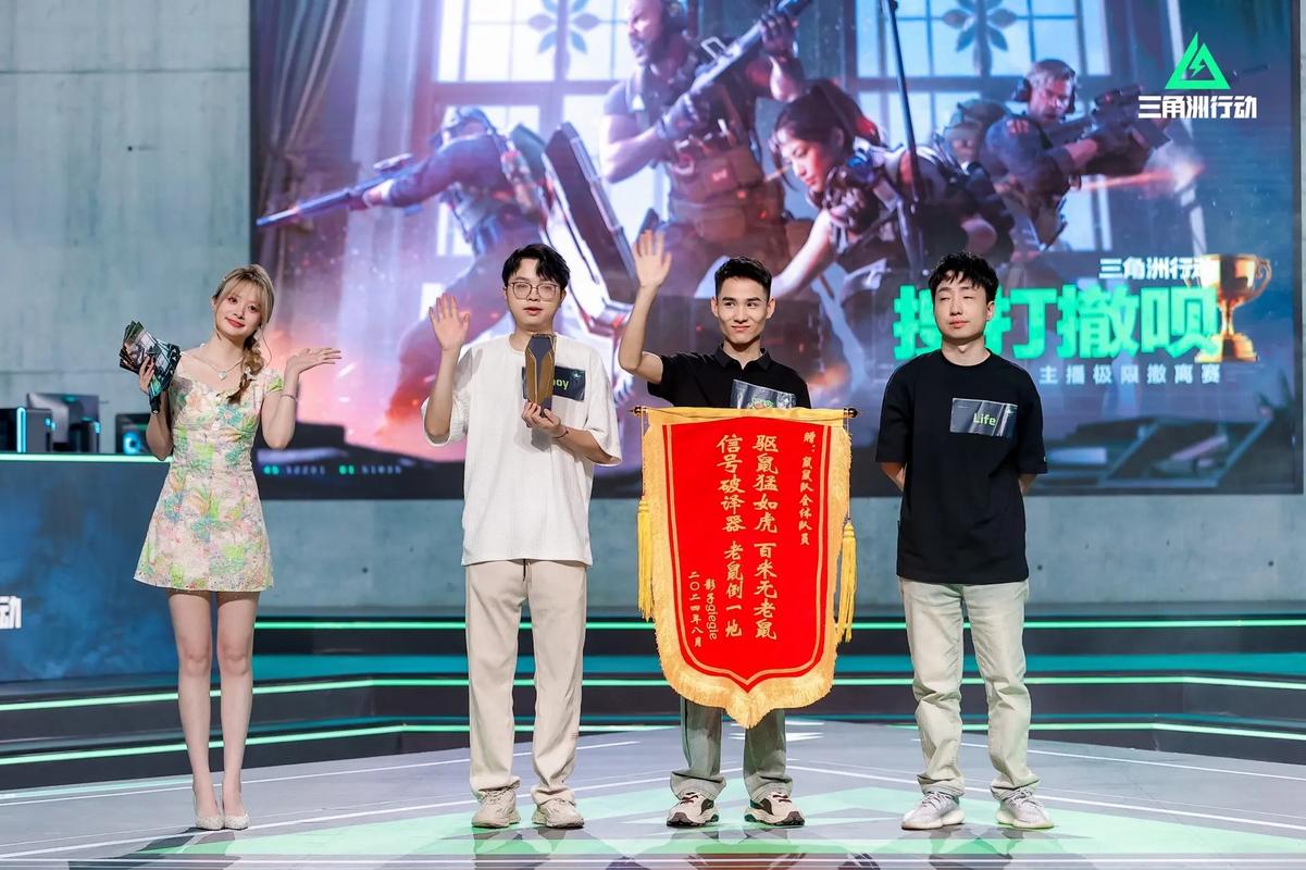 一个典型案