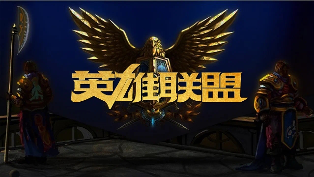 赛中提示