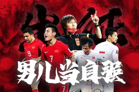 强执行力打