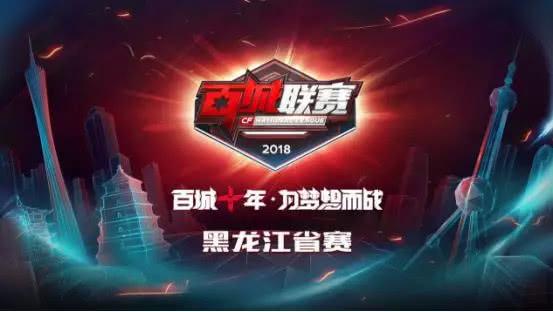 巴西与南美